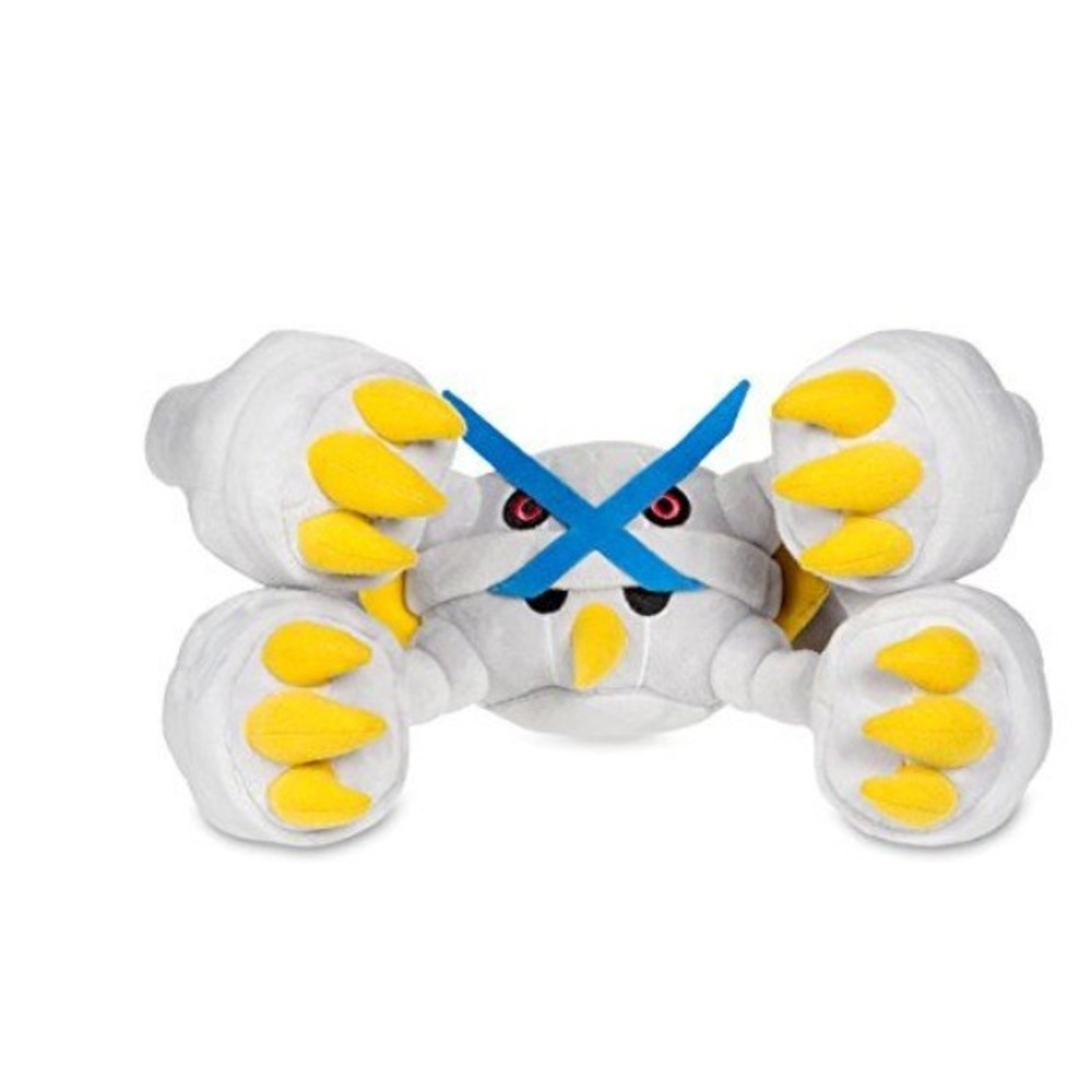 Pokémon Center‎ Large Shiny Mega Metagross Plush 13 1/4" 2014 NEW IN BAG